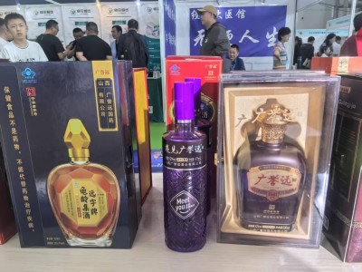 养生酒成新宠！药企酒企争相布局，新品研发加速推进