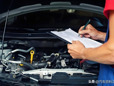 修车防坑：做足功课，与4S店有效沟通才是关键