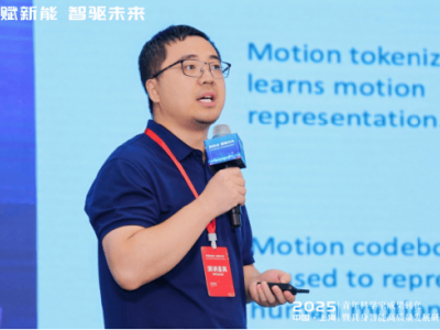 复旦陈涛教授引领：人形机器人运动大模型，VLA之外的智能新飞跃