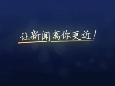 上海短视频IP孵化新势力：十大机构特色服务深度剖析