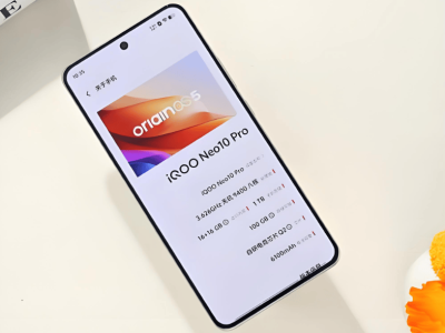 vivo iQOO Neo10 Pro大降价：天玑9400+大内存，2679元性价比爆棚