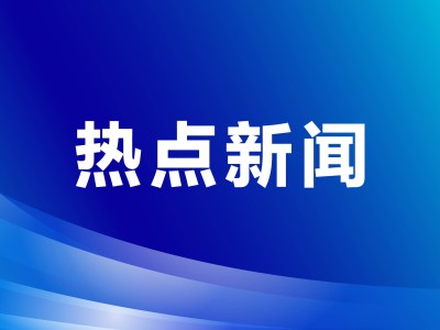无人机精准捕捉南极着地冰崖崩解瞬间，助力气候研究