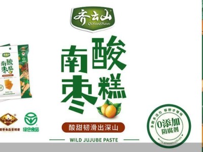 齐云山食品冲刺港股：大单品依赖与渠道失衡成挑战