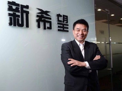 刘永好退出飞马国际，漳州国资能否接手成悬念？