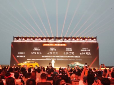 MG新能源盛宴：2026款MG5与Cyberster闪耀登场，携手OPPO智行共创未来