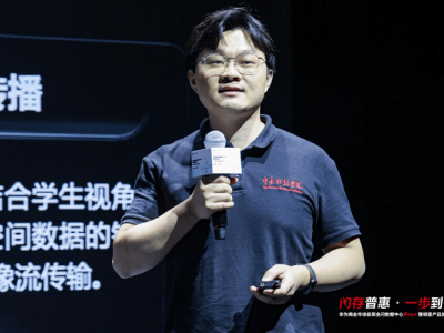华为发布极简全闪数据中心Pro+，加速AI时代数据基础设施升级