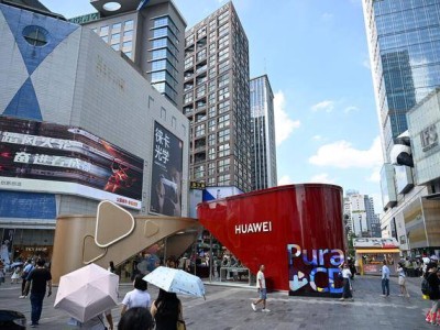 春熙路变身未来科技秀场，40余项前沿成果首发亮相
