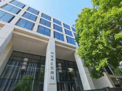 QDII额度再扩容！国家外汇局新批30.8亿美元支持跨境投资
