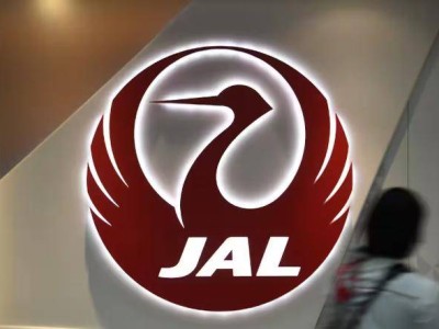 日航波音738飞行途中遇故障 紧急降落关西机场 乘客均安全