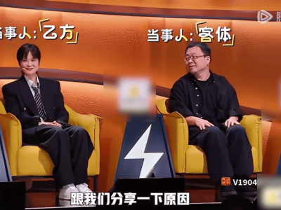 李宇春拒绝代言锤子手机，原因竟与四川方言有关，罗永浩现场求解