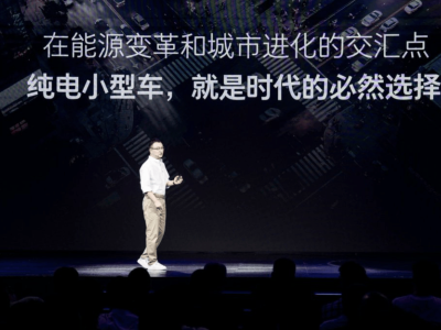 欧拉领航，长城汽车35周年庆典揭开未来五年大幕
