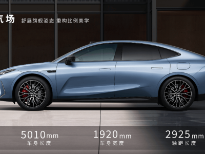 吉利银河E8：科技普惠新典范，20万级纯电轿车的新卷王