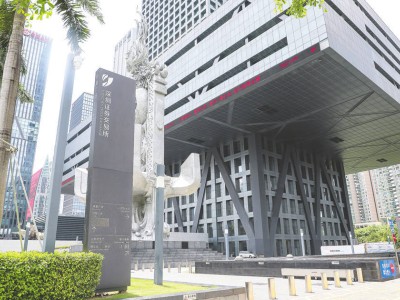 创业板“轻资产、高研发”企业迎新机遇：认定标准出炉