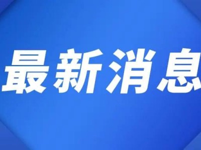 云悦动APP运营模式下互联网投资理财的风险与应对
