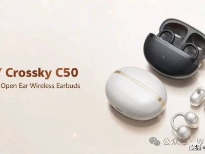 QCY Crossky C50开放式耳机上市：7.5小时续航，IPX5防水，售价亲民