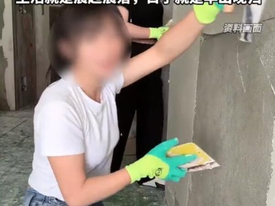 25岁刮腻子女网红“小桃子吖”去世