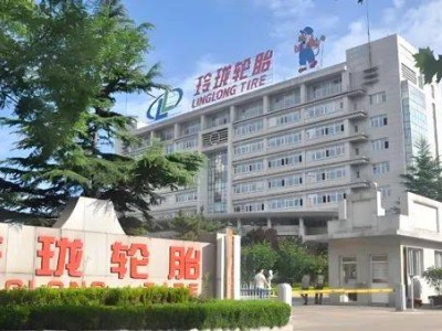 玲珑轮胎：全球轮胎制造巨头，正式提交港股上市申请