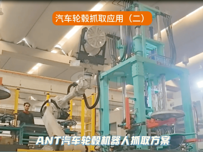 机器人夹爪：工业升级中的精准搬运高手