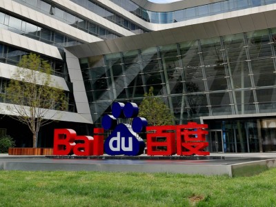 百度迎来雷军旧将何海建，出任首席财务官