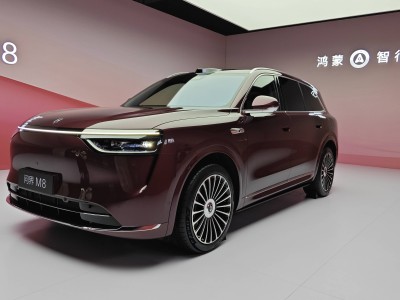河南购车补贴新政策：购华为系新能源车型，符合条件享3000元现金补助