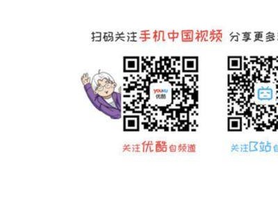 荣耀Magic V5评测：轻薄全能，折叠新皇，跨系统互联新体验
