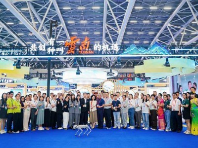 云企闪耀！32家中小企业在第二十届中博会上展风采获佳绩