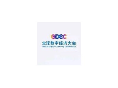 我国自研全球科技文献数据平台上线，免费开放助力科研创新