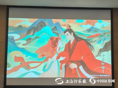百度自研视频模型MuseSteamer：中文音视频一体化，一图生成电影级有声视频