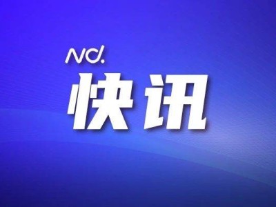 巴厘海峡客轮沉没，53名乘客生死未卜，救援行动紧急展开