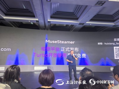 百度搜索全面革新：智能框升级，支持千字输入及多元创作