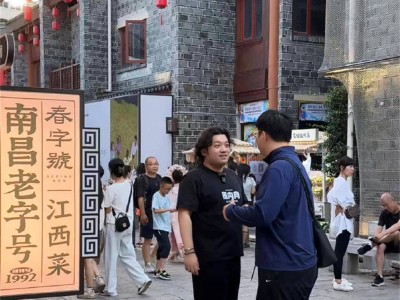 尤浩然自嘲“小雨变暴雨”，立减肥Flag，网友：这情商真高！