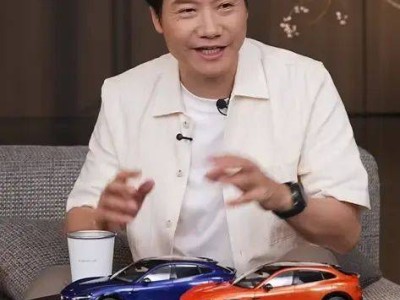 小米YU7车主画像：平均年龄33岁，女性占三成，雷军透露2027年考虑出口