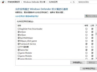 Steam登录难题不再怕，三步教你轻松搞定