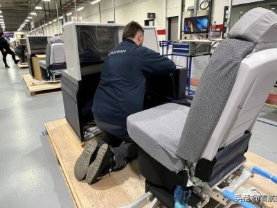 全球航空座椅生产困境：交付瓶颈影响飞机出行，重构供应链迫在眉睫