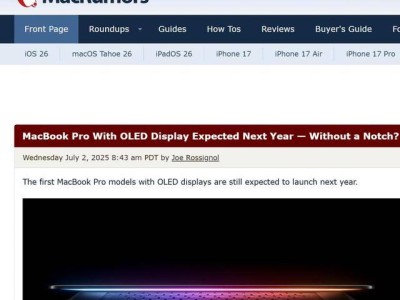 苹果2026年将推出配备OLED屏的MacBook Pro，带来全新视觉体验