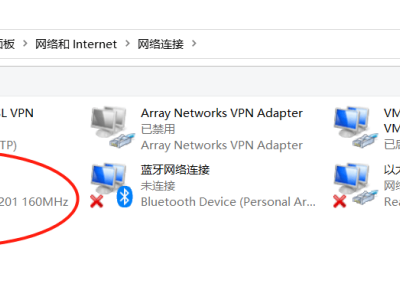 电脑WIFI网络列表不显示？五步教你轻松排查并解决
