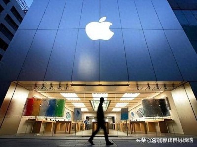 苹果头戴设备新动向：2027年起多款Vision系列及智能眼镜将面世