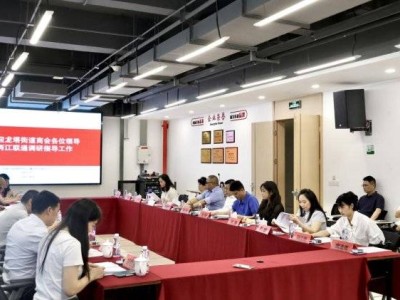 渝北龙塔商会理事会：强化党建引领，共谋企业合规发展与风险防控新路径
