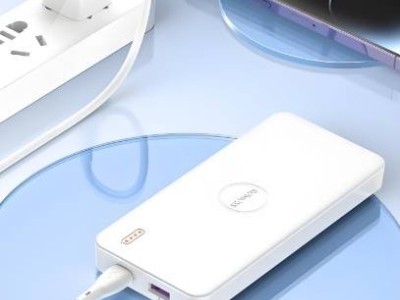 罗马仕充电宝危机：停工停产资金断，官方否认破产但经营已瘫痪