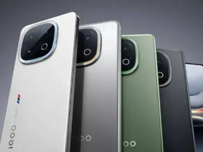 iQOO 15系列爆料：全系标配5000万像素3X潜望镜，屏幕与影像大升级