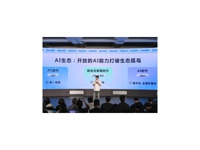 9分钟大定破万，何小鹏：有信心G7超出预期销量