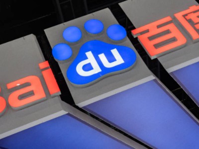 百度搜索大改版：忘掉传统，AI引领新搜索时代
