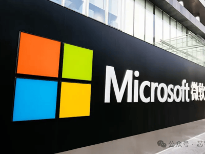 微软宣布全球裁员9000人，Xbox等部门或受重大影响