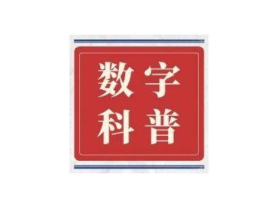 人工智能：塑造未来生活的新引擎与我们的应对策略
