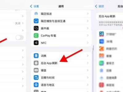高温天iPhone发烫？苹果客服教你正确降温方法
