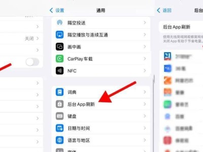 高温天iPhone发烫咋办？苹果客服教你正确降温方法