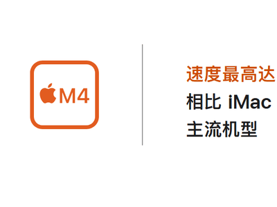 苹果跨界云服务挑战巨头，高管离职后项目前景成谜