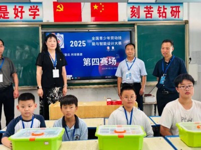 "河南青少年科创盛宴：建设街小学上演“月球基建”大赛"