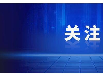 罗马仕总部探访：员工称运营正常但客服转交，充电宝召回针对特定批次