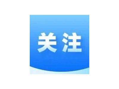 5G+AI融合加速，人智共创开启智能互联新篇章